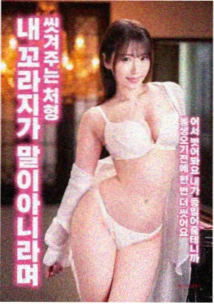 新视觉影院周末观影片单假日松弛感专题