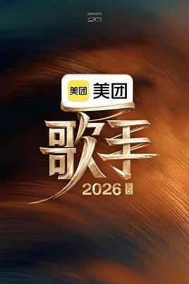 新视觉影院爱情温情片单都市治愈追剧合集